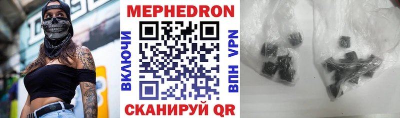Виды наркоты Цимлянск Галлюциногенные грибы  Alpha-PVP  Меф  ГАШ  Марихуана  Кокаин  АМФ 