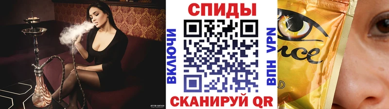 как найти закладки  Цимлянск  БУТИРАТ буратино 