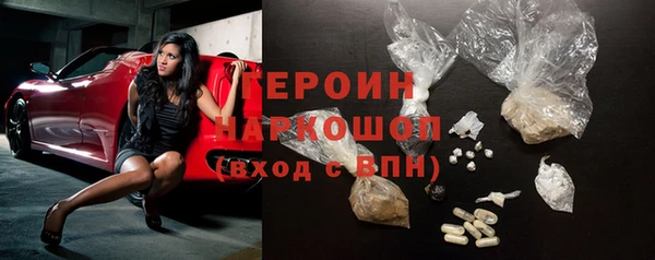 apvp Алексеевка