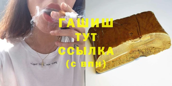 apvp Алексеевка