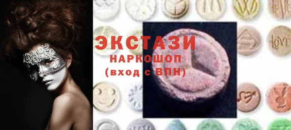 прущая мука Алексин
