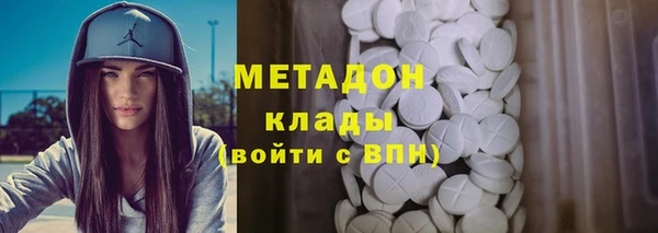 прущая мука Алексин