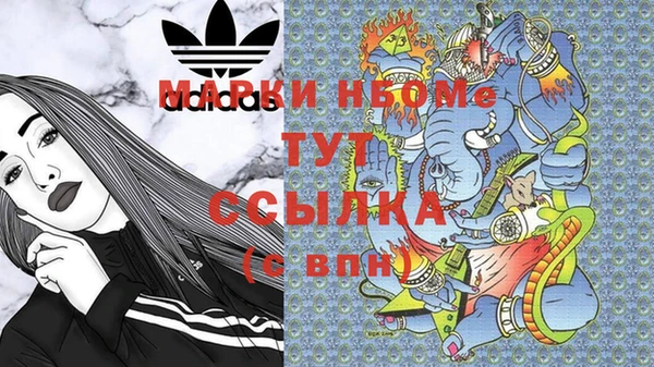 прущая мука Алексин
