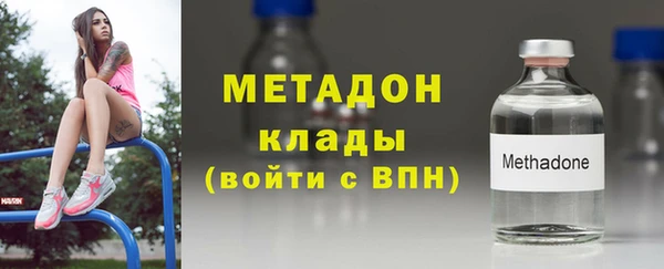 таблы Алзамай