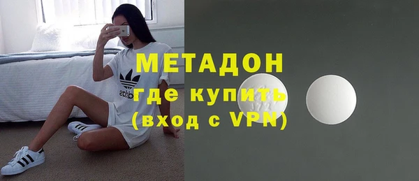 apvp Алексеевка