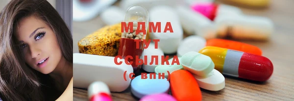 таблы Алзамай