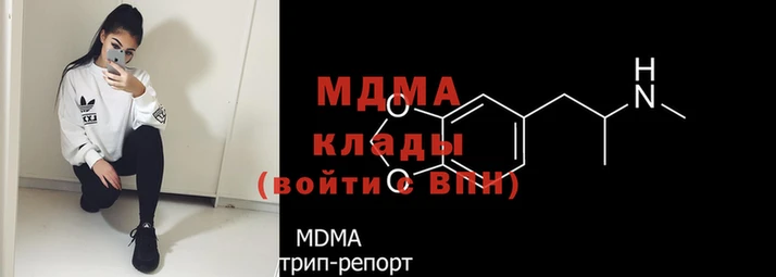 таблы Алзамай