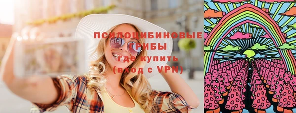 таблы Алзамай