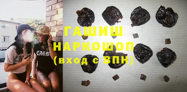 таблы Алзамай