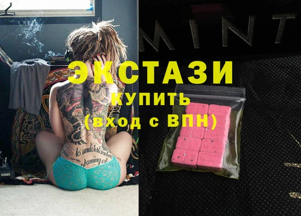 apvp Алексеевка
