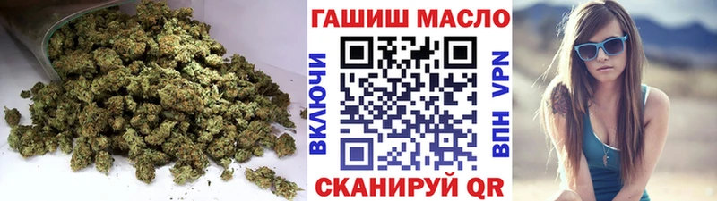 купить наркоту  Цимлянск  ТГК вейп с тгк 